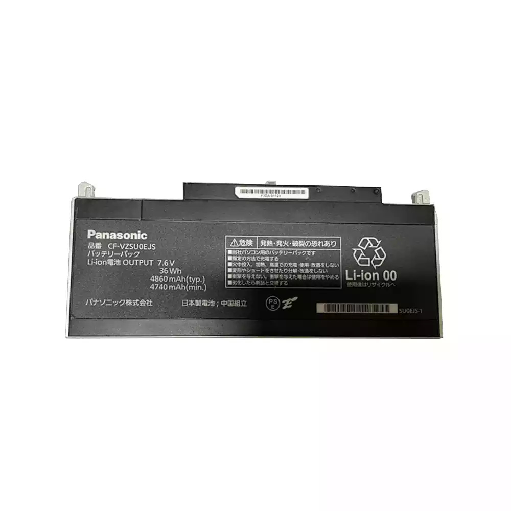 Genuine laptop battery for PANASONIC CF-VZSU0EJS - battery-mall.com