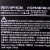 Genuine Tablet battery for Acer AP14C8S - Image 3